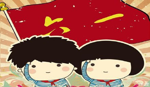 六一關(guān)愛兒童視力健康