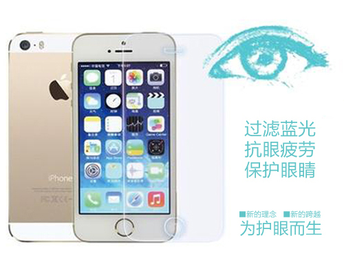 美成防藍光膜不再是一個傳說